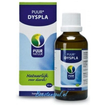 PUUR - Dyspla