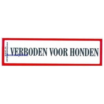 Sticker: Verboden voor honden