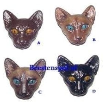 Katten diverse broche 06