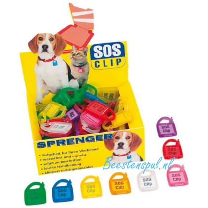 SOS Clip